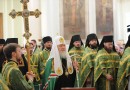 On Forgiveness Sunday Patriarch Kirill celebrates Divine Liturgy at St. Daniel’s Monastery