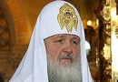 Patriarch Kirill Calls On The Elites Not To Seek The Salvation Of Russia From Foreigners