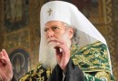 Bulgarian Orthodox Church Patriarch to lead ‘prayer for reconciliation’ amid political and social crisis