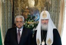 Patriarch Kirill concerned by shrinking Christian population in Palestinian Territories