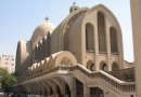 Egypt: Country Forms First Ever Council of Churches