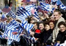 Greek Independence Day: A National Day of Celebration of Greek and American Democracy, 2013