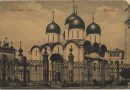 Recollections of the Triumph of Orthodoxy in Moscow, 1914