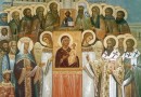 “Come and See”: On the Sunday of Orthodoxy