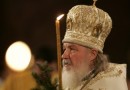 His Holiness Patriarch Kirill of Moscow and All Russia expresses condolence over earthquake in China’s Sichuan province