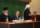 Metropolitan Hilarion delivers a lecture at University of Thessaloniki