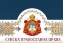 Serbian Church criticizes Brussels agreement