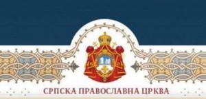 Serbian Church criticizes Brussels agreement