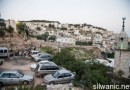 Settlers Burn Greek Orthodox Church Land In Jerusalem