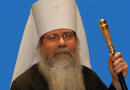 Metropolitan Tikhon addresses clergy, faithful of the Diocese of the Midwest