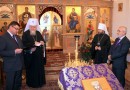 Metropolitan Hilarion of Volokolamsk meets with Primate of the Polish Orthodox Church