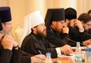 Working Group for cooperation between Russian Orthodox Church and Russian Ministry of Foreign Affairs holds its regular meeting