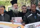 Archbishop leads Jerusalem sit-in for prisoners