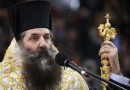 Piraeus Bishop Asks Court To Stop Mosque