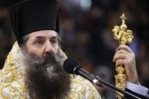 Piraeus Bishop Asks Court To Stop Mosque