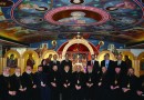 Meeting of Canadian Conference of Orthodox Bishops