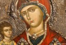 Church art theft impoverishing Albanian culture