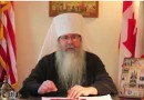 Metropolitan Tikhon’s Holy Week, Pascha schedule announced