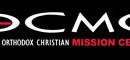 OCMC seeks volunteers for July ‘13 mission teams to Albania, Kenya and Tanzania