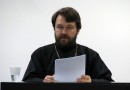 Metropolitan Hilarion opens theological conference in University of Fribourg