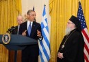 White House Marks Greek Independence Day