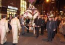 N.Y Teacher Wants Orthodox Good Friday Holiday