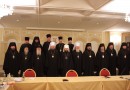 Metropolitan Hilarion of Volokolamsk chairs meeting of Coordinating Committee of border zone dioceses of Russia, Ukraine and Belarus
