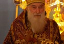 Sunday of the Cross