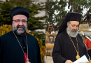 Assyrian Church in Aleppo Issues Statement on Kidnapped Bishop