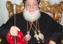 DECR chairman expresses condolences to the head of Syrian Orthodox Church over abduction of two hierarchs of Christian Churches of Syria