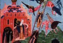 Uncovering Our True Humanity: On the Sunday of St. John Climacus