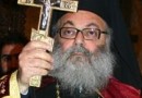 Patriarchal message to the Primate of Church of Antioch on the abduction of Christian leaders in Aleppo