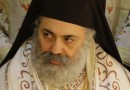 Militants of Jabhat al-Nusra kidnapped Christian bishops in Syria – activist