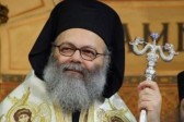 Metropolitan Hilarion of Volokolamsk expresses condolences to Patriarch John X of Antioch and All the East over the abduction of Metropolitan Boulos of Aleppo, hierarch of Orthodox Church of Antioch, and Metropolitan Mar Gregorios Yohanna Ibrahim of Syrian Orthodox Church