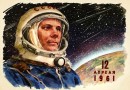 Did Yuri Gagarin Say He Didn’t See God in Space?