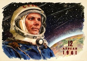 Did Yuri Gagarin Say He Didn’t…