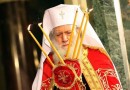 Bulgarian Patriarch: Kids Need to Know More about Orthodox Christianity