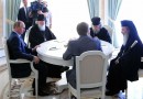 President Vladimir Putin meets His Beatitude Patriarch Theophilos and His Holiness Patriarch Kirill