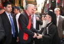 Serbian president meets with patriarch of Jerusalem