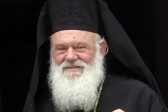 Address of His Beatitude Ieronymos at the Graduation Ceremony of Hellenic College and Holy Cross Greek Orthodox School of Theology
