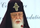 Georgian patriarch calls on supporters, opponents of gay movement to pray for each other