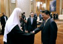 Patriarch Kirill meets with vice-governor of Chinese province of Heilongjiang