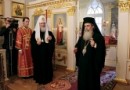 His Beatitude Patriarch Theophilos and His Holiness Patriarch Kirill visit historical building of the Synod in St. Petersburg