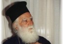 Metropolitan Eirinaios of Kissamos and Selino passes away