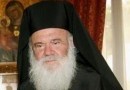 Archbishop Ieronymos in U.S., Cites Diaspora, Crisis