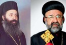 Support and prayers for abducted Metropolitans from Aleppo