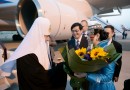 His Holiness Patriarch Kirill arrives in Shanghai