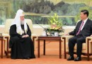 Patriarch Lauds ‘Special Relationship’ in China Visit