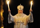 Paschal Message of His Holiness KIRILL Patriarch of Moscow and All Russia