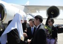 Head of Russian Orthodox Church Arrives in China